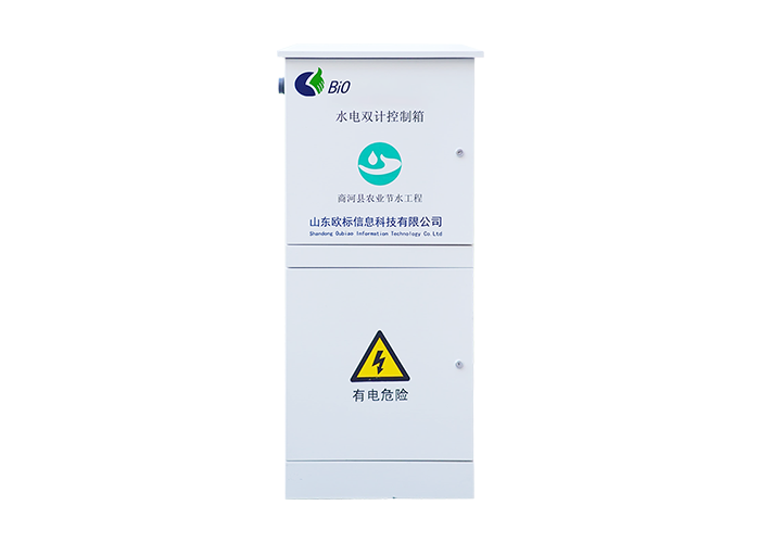 OBSL-RK05型井電雙控智能測(cè)控終端
