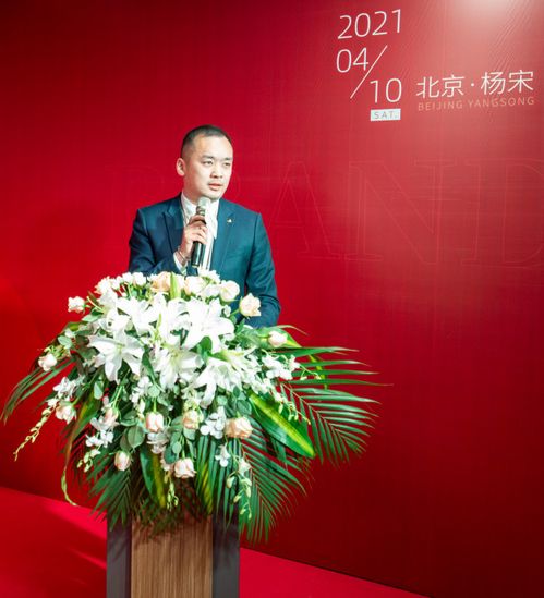益學(xué)職校 秉承黃埔精神，鑄造中國大健康教育新高地