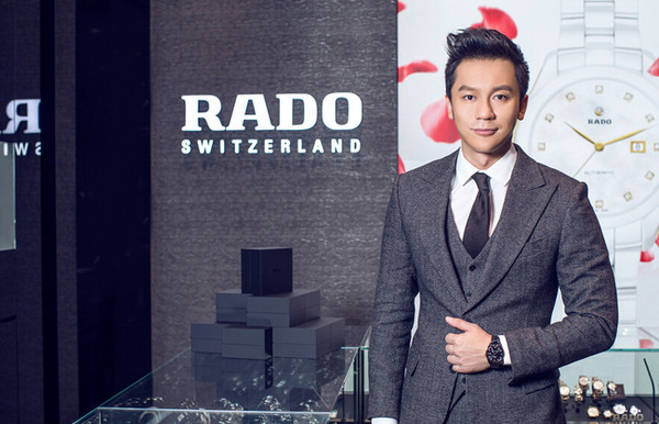 RADO皓星系列1314量版腕表濃情上市 皓星系列 雷達(dá)表 RADO 新表預(yù)覽  第1張