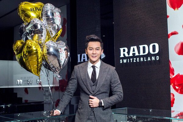 RADO皓星系列1314量版腕表濃情上市 皓星系列 雷達(dá)表 RADO 新表預(yù)覽  第5張